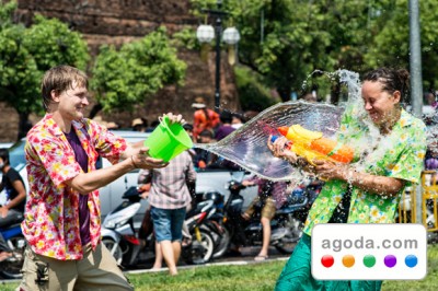 Songkran[1].jpg